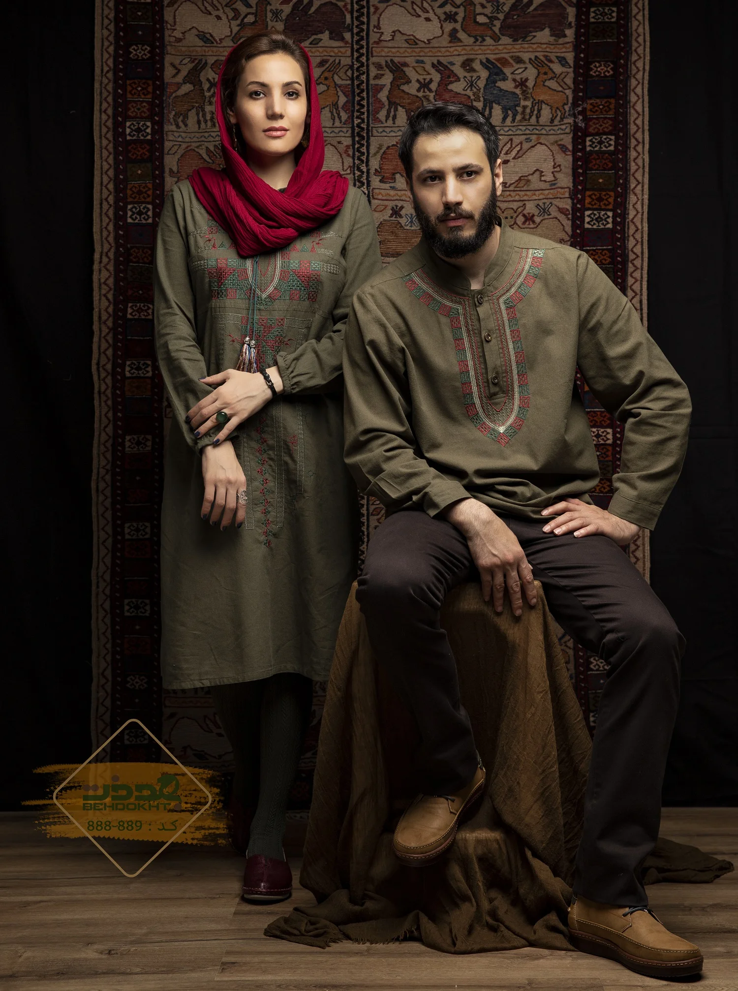 مدل آوینار - آریا