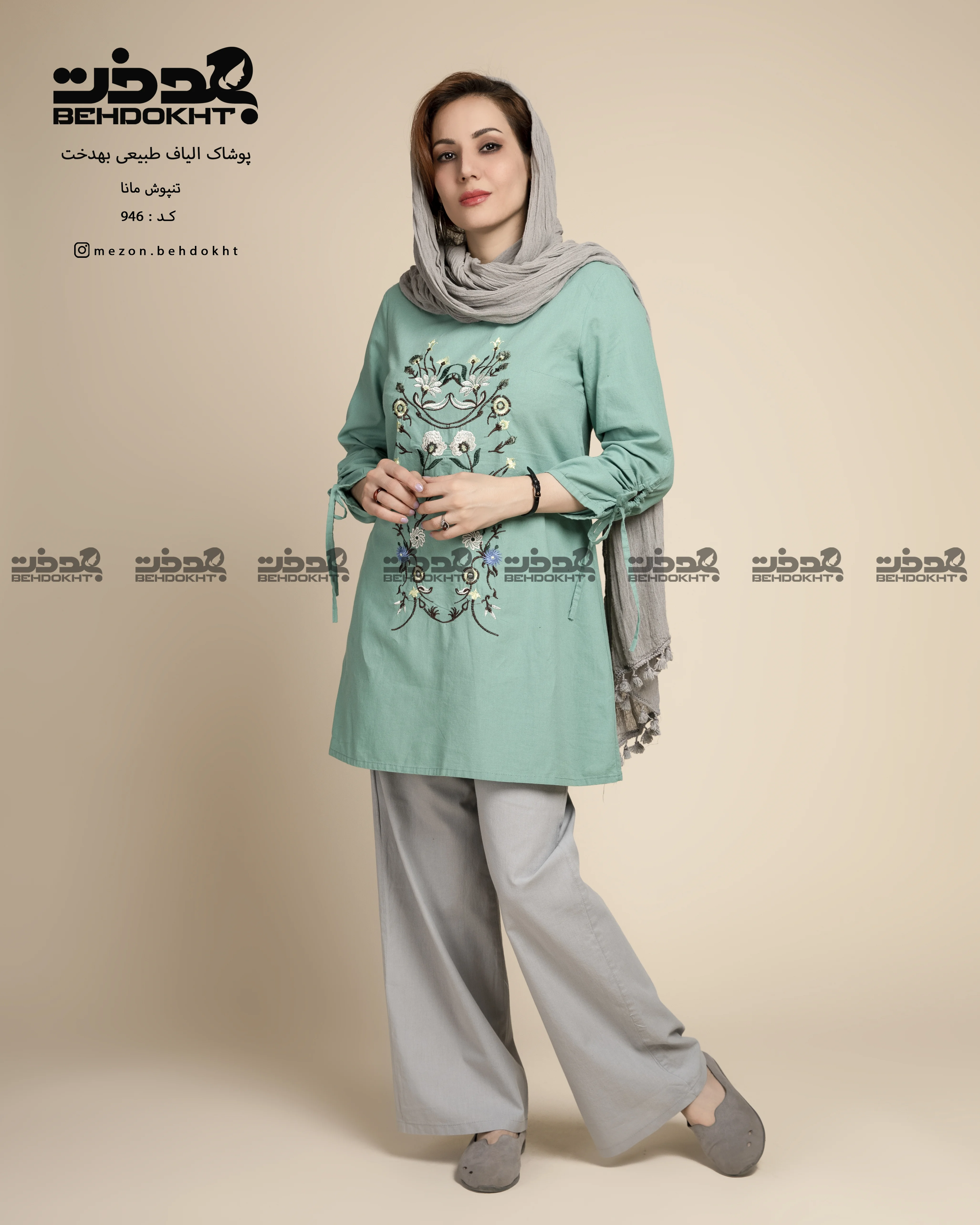 تصویر کوچک