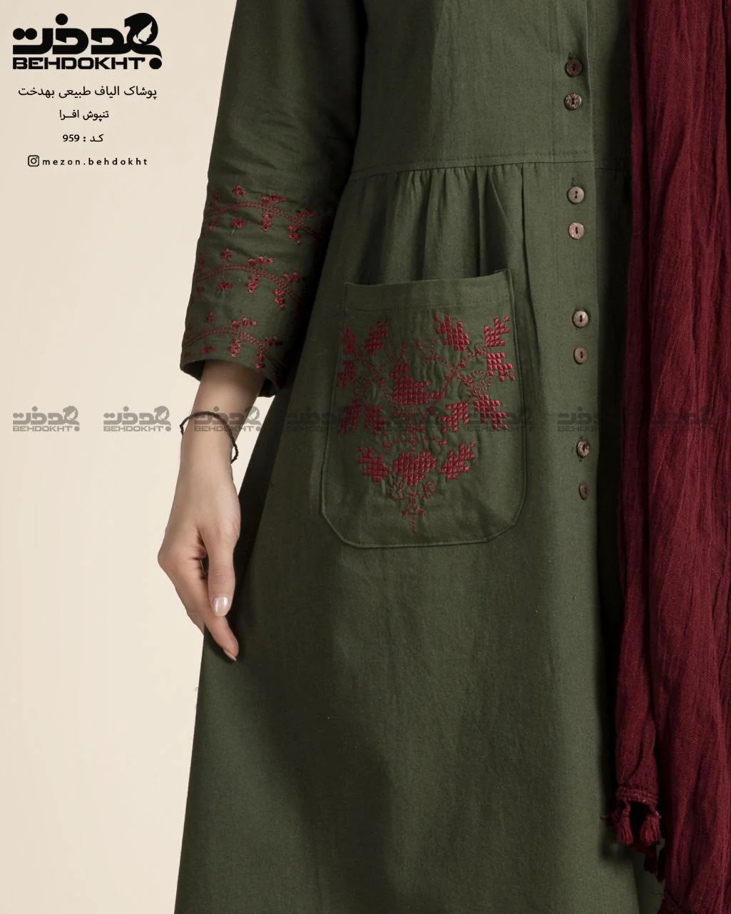 تصویر کوچک
