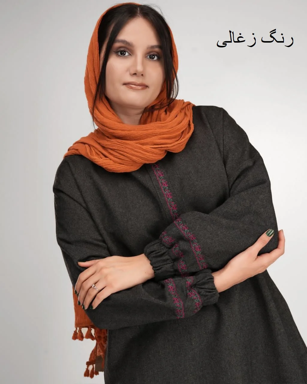 تصویر کوچک