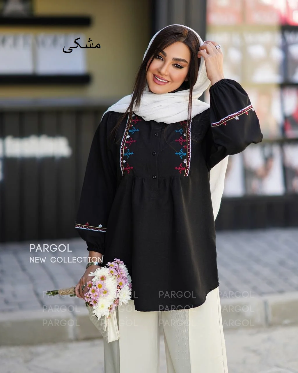 تصویر کوچک