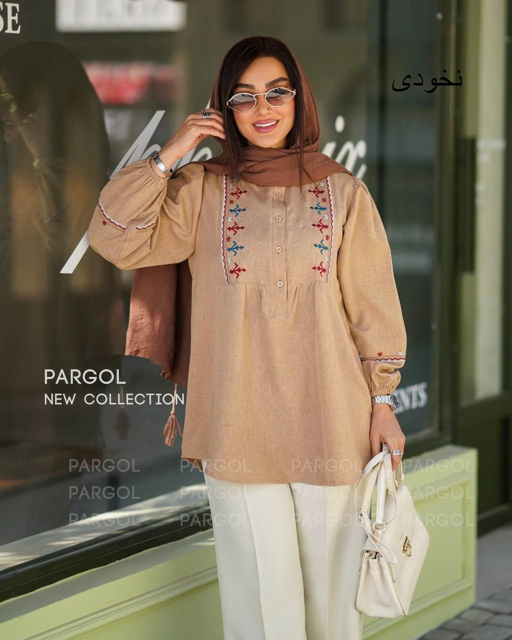 تصویر کوچک
