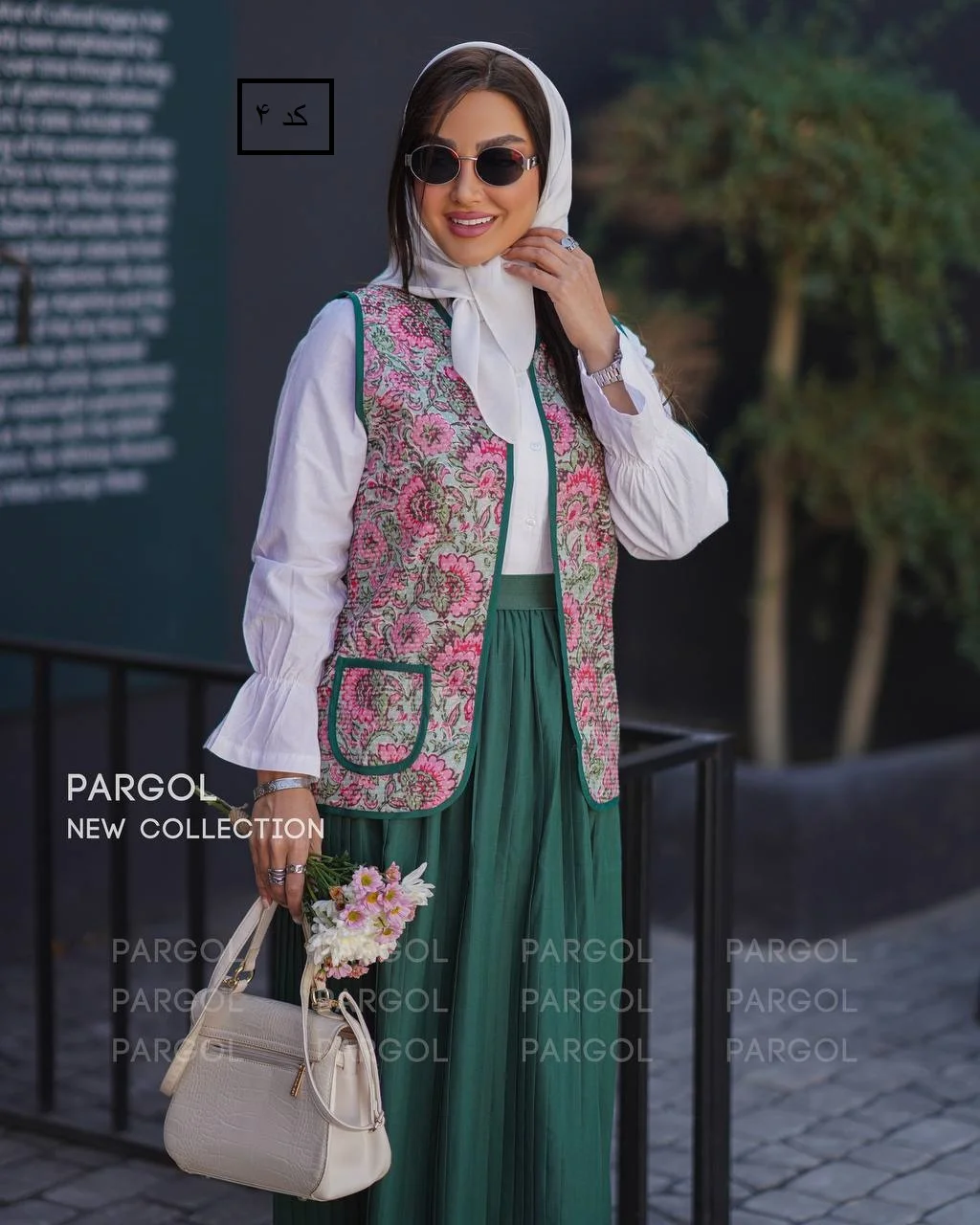 تصویر کوچک
