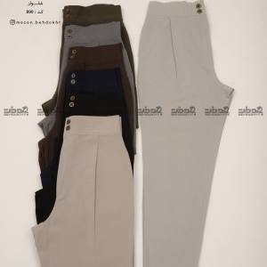 شلوار مام استایل