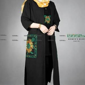 مدل آفتابگردون
