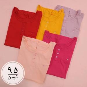 تاپ سه دکمه