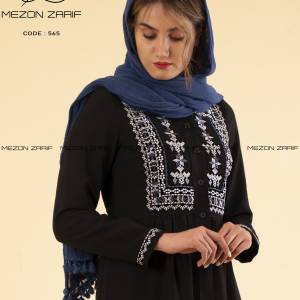 مانتو گیلدا