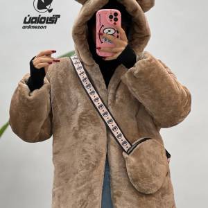 پالتو تدی سالیوانی