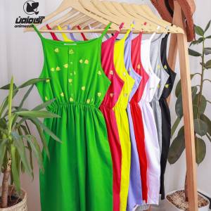 پیراهن دوبنده لاله