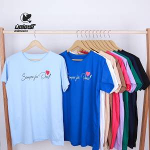 تیشرت بیسیک