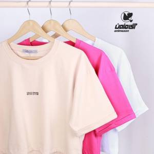 کراپ لیلیوم