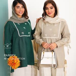 تونیک ستایش