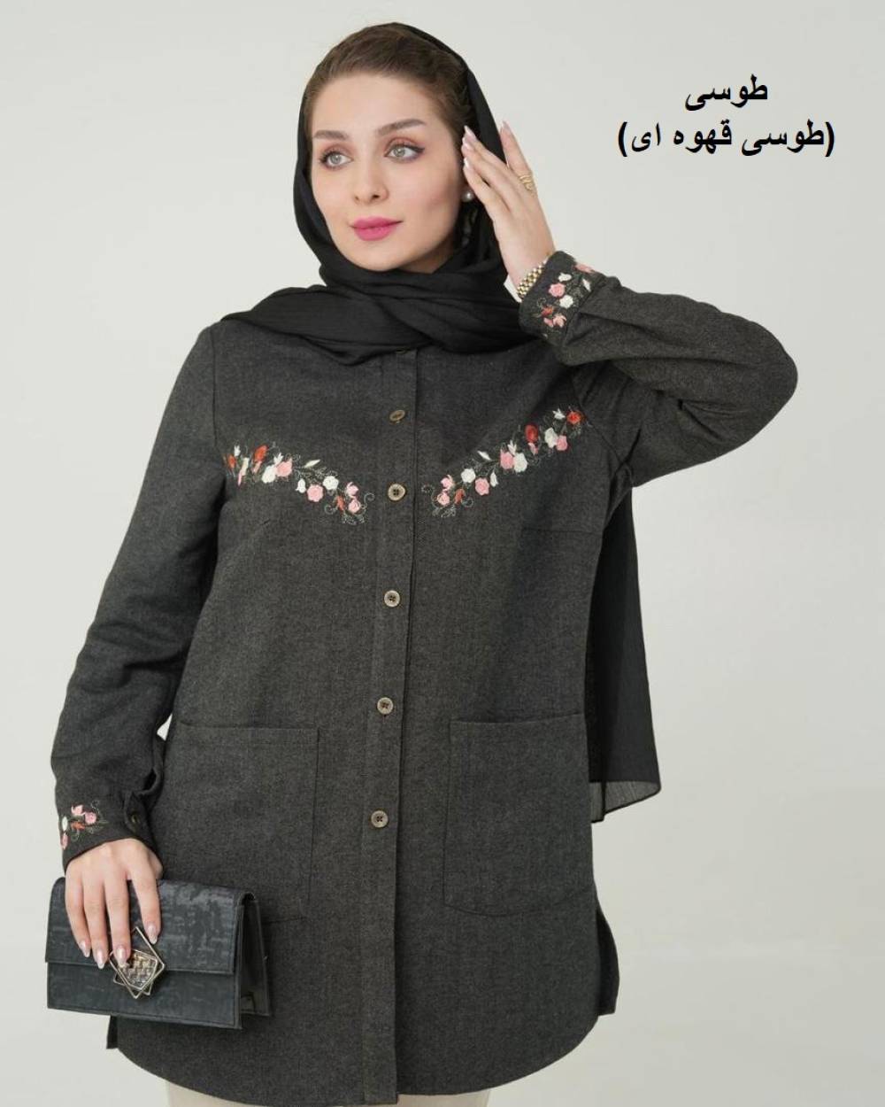 تنپوش سمانه